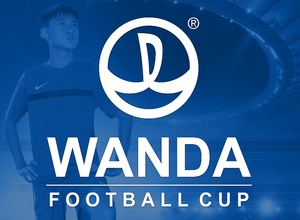 Wanda Cup Escudo 2