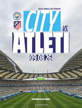 Nos mediremos al Manchester City en la Coupang Play Series