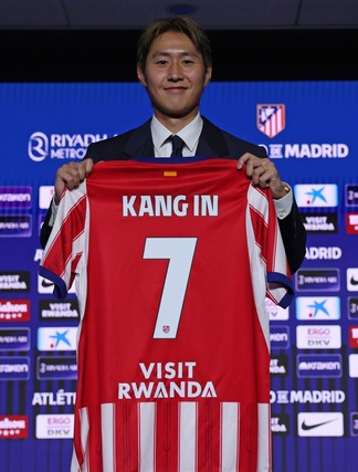 Kang In, presentado como nuevo jugador rojiblanco