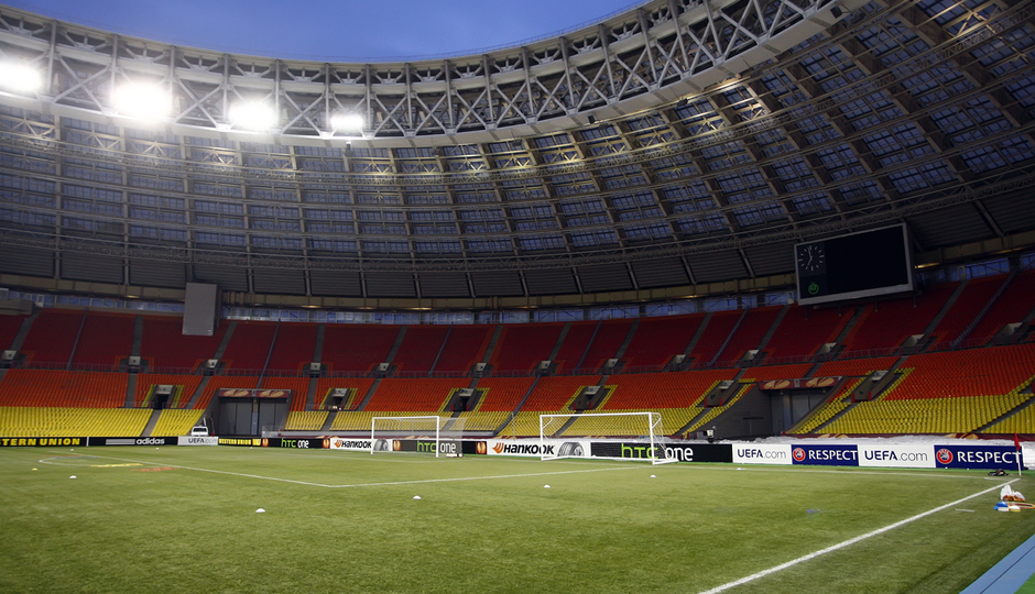 Vista de una de las gradas del estadio olímpico de Luzhnikí, en Moscú