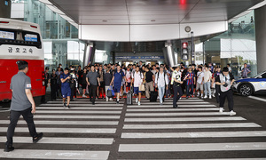 Temp. 22-23 | Llegada Seúl 25-07-23 | Grupo