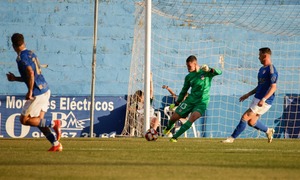 Temp. 23-24 | Linares - Atlético de Madrid B | Iturbe