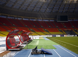 Uno de los banquillos del fabuloso estadio Luzhniki de Moscú