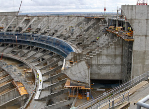 Vista del estado de las obras del fondo de sur del Nuevo Estadio