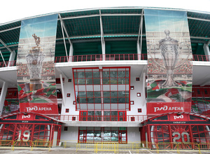 Temp. 17-18 | Europa League | Rzd Arena estadio del Lokomotiv